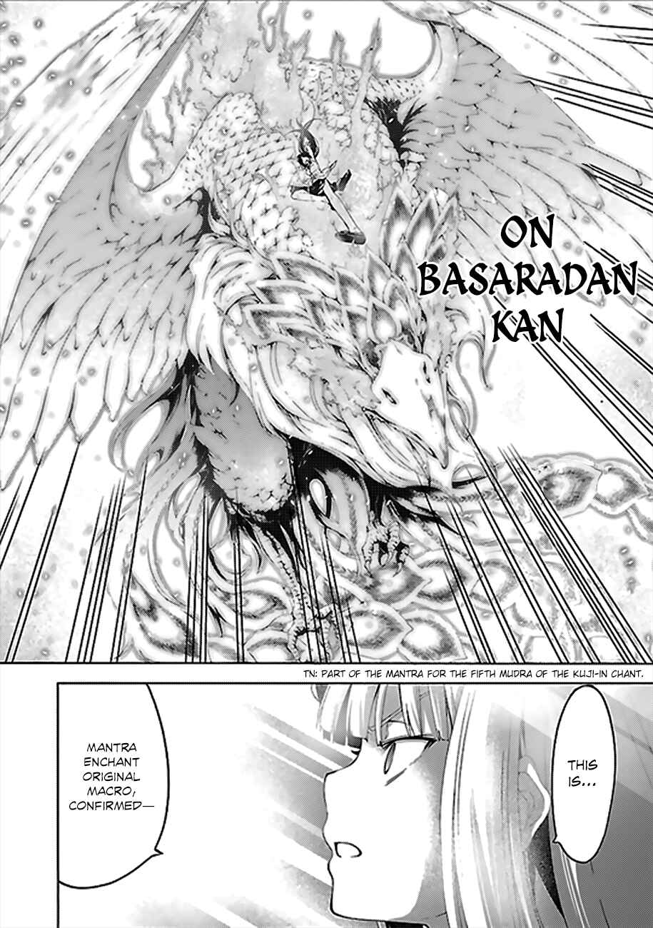 Chapter 61 - Page 5