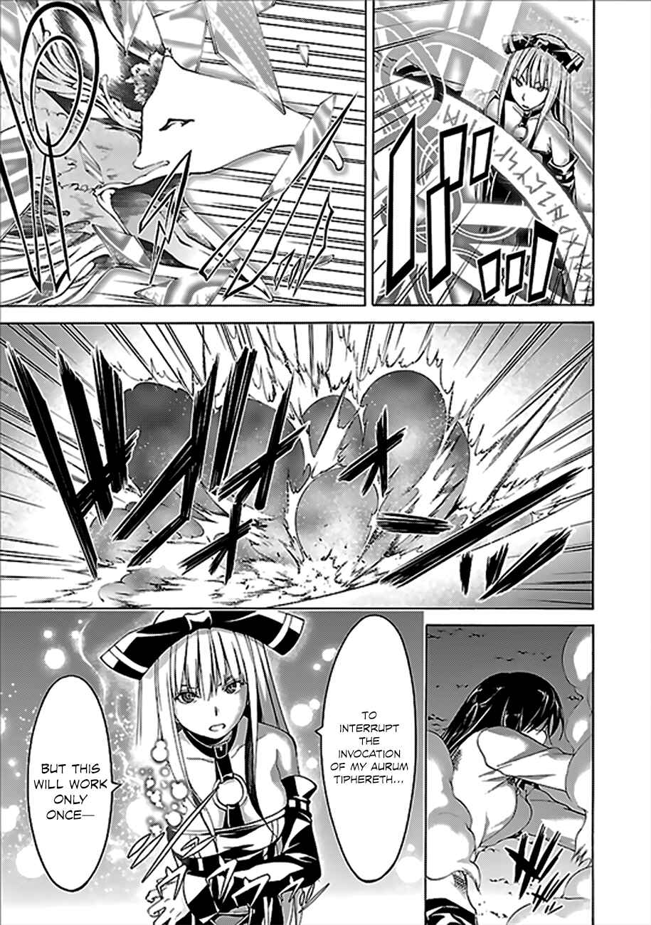 Chapter 61 - Page 6