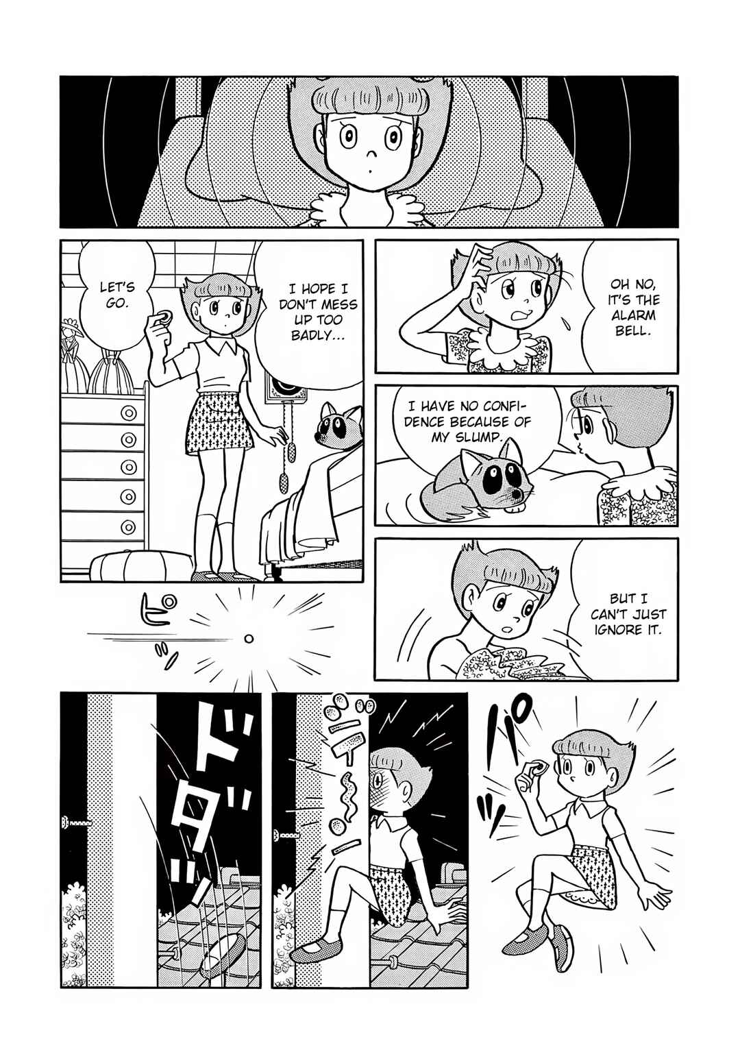 Chapter 19 - Page 12