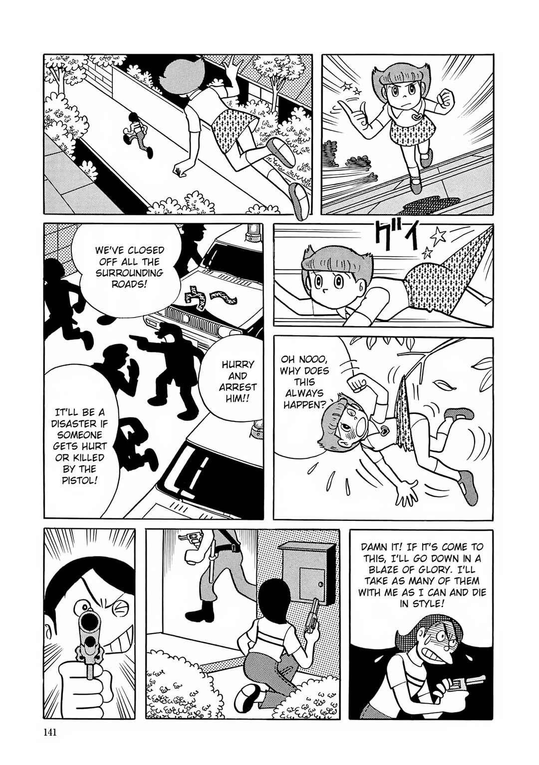 Chapter 19 - Page 15