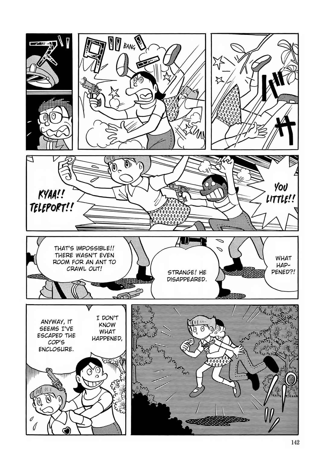 Chapter 19 - Page 16