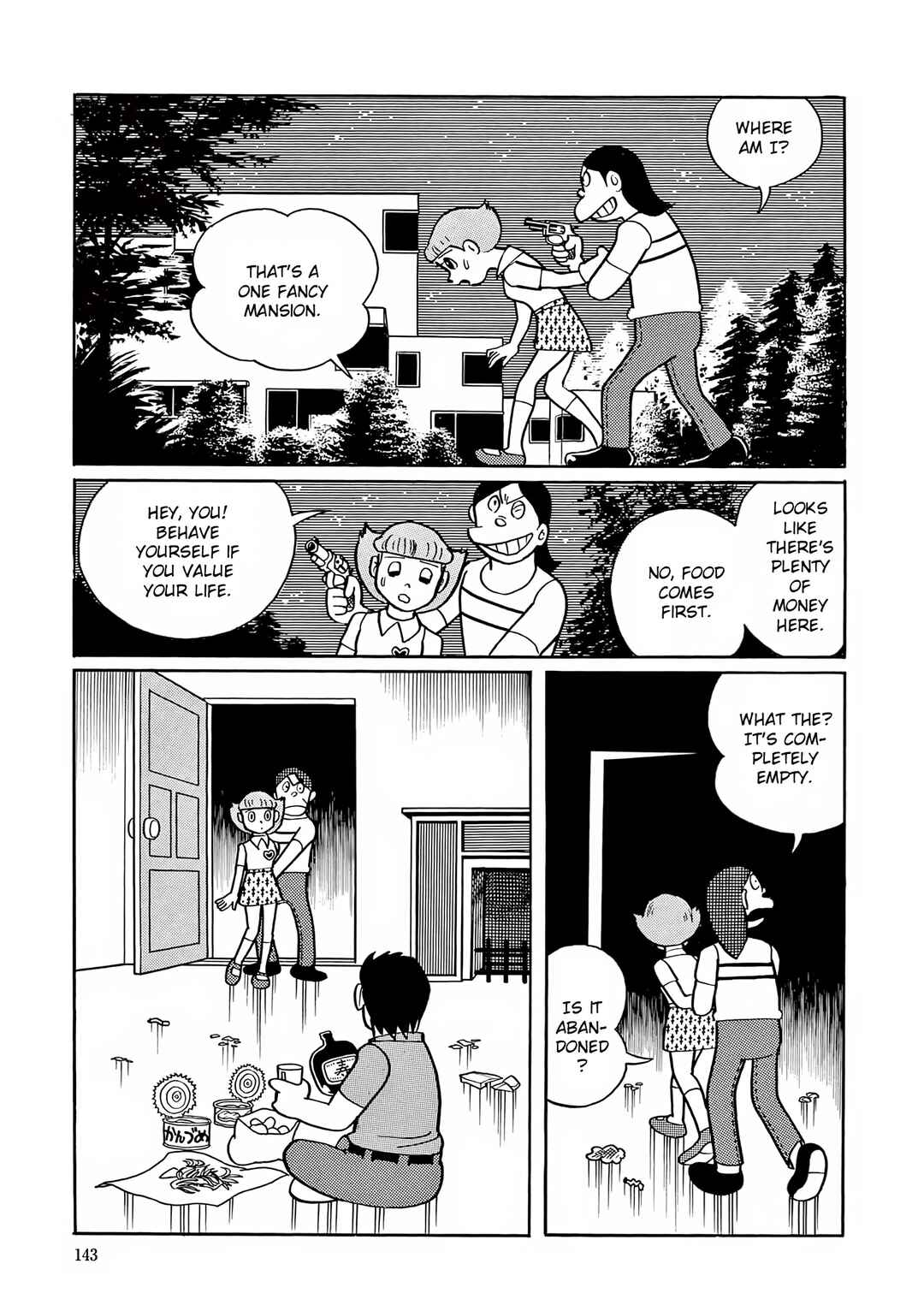 Chapter 19 - Page 17