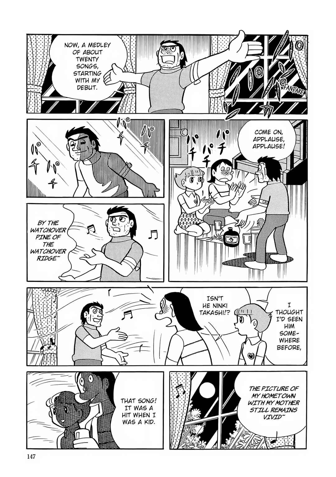 Chapter 19 - Page 21