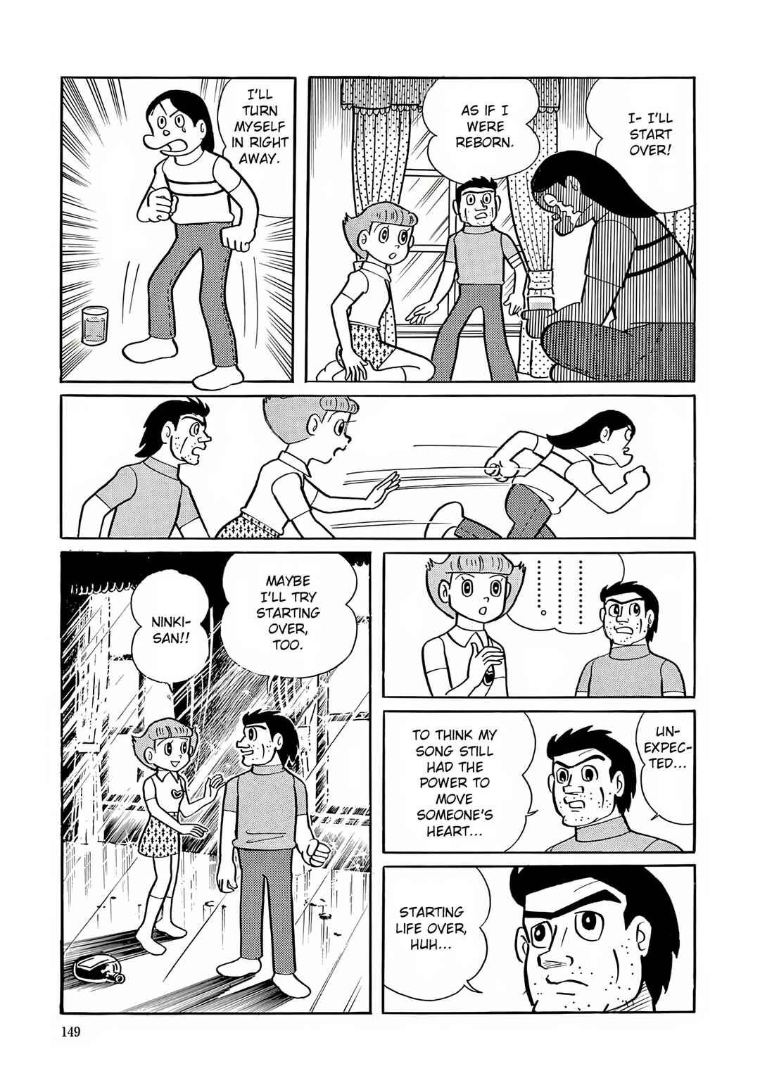 Chapter 19 - Page 23