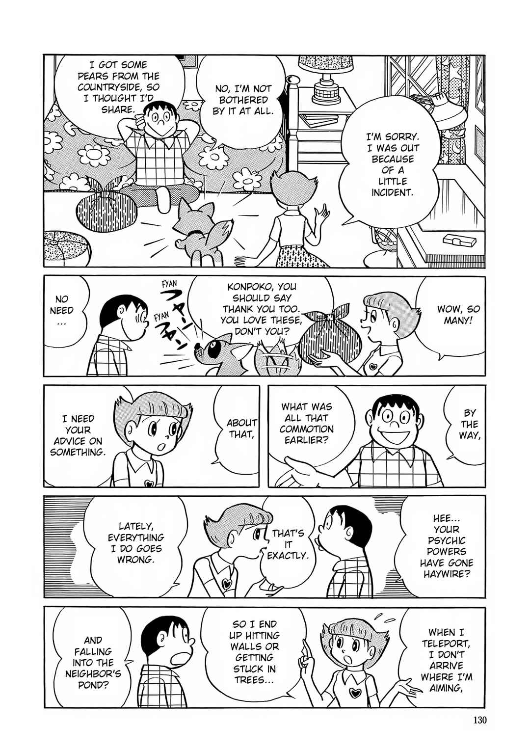Chapter 19 - Page 4