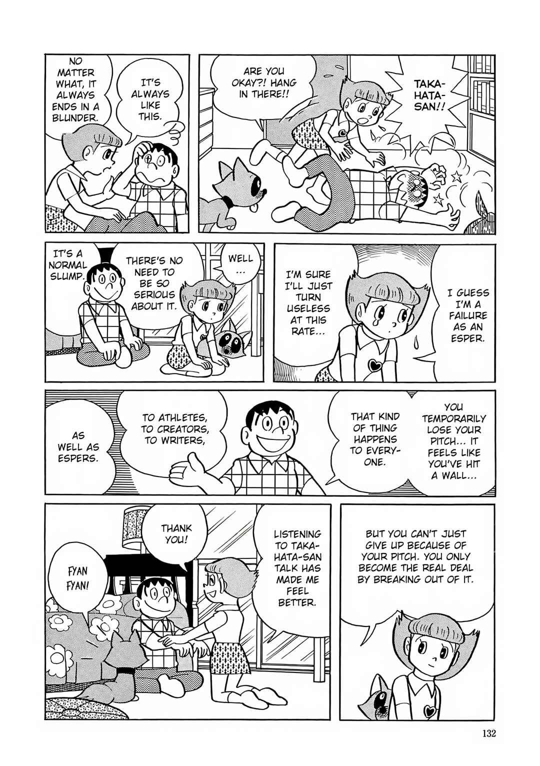 Chapter 19 - Page 6