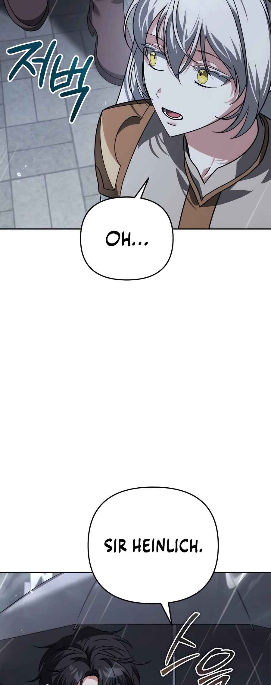 Chapter 23 - Page 4