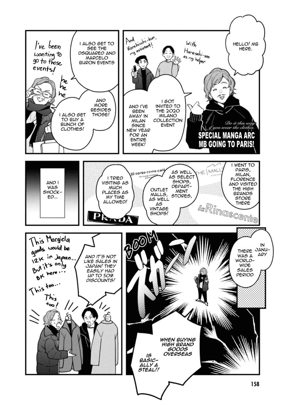 Chapter 80.5 - Page 1