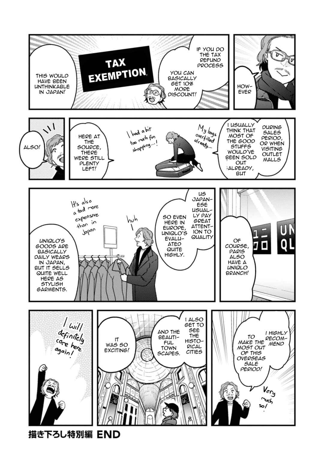 Chapter 80.5 - Page 2