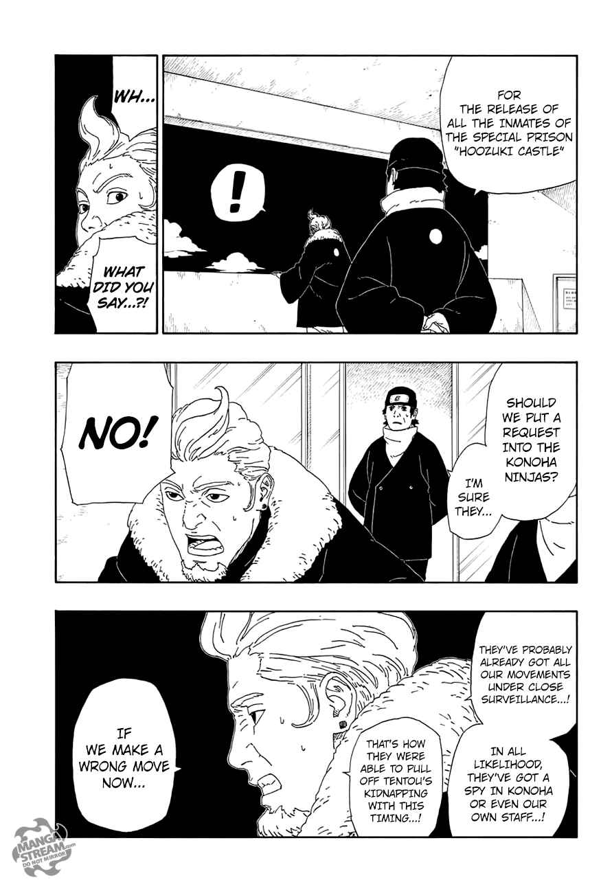 Chapter 13 - Page 16