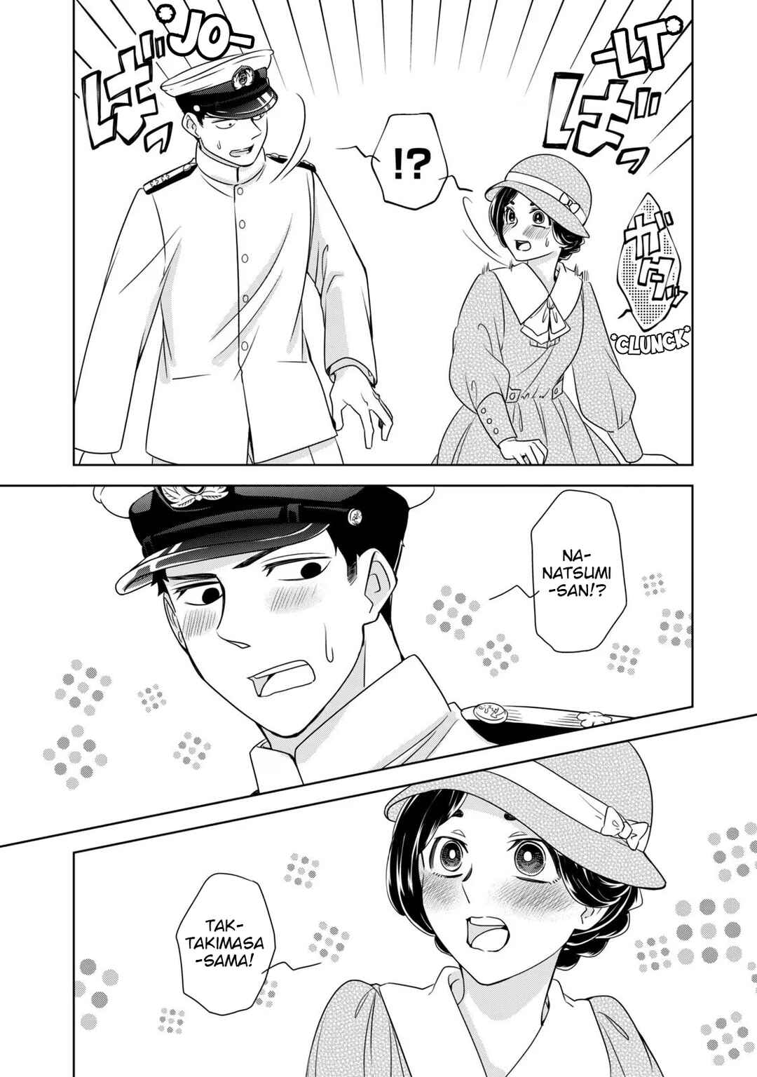Chapter 9 - Page 4