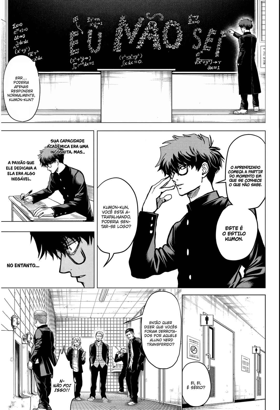 Chapter 2 - Page 12