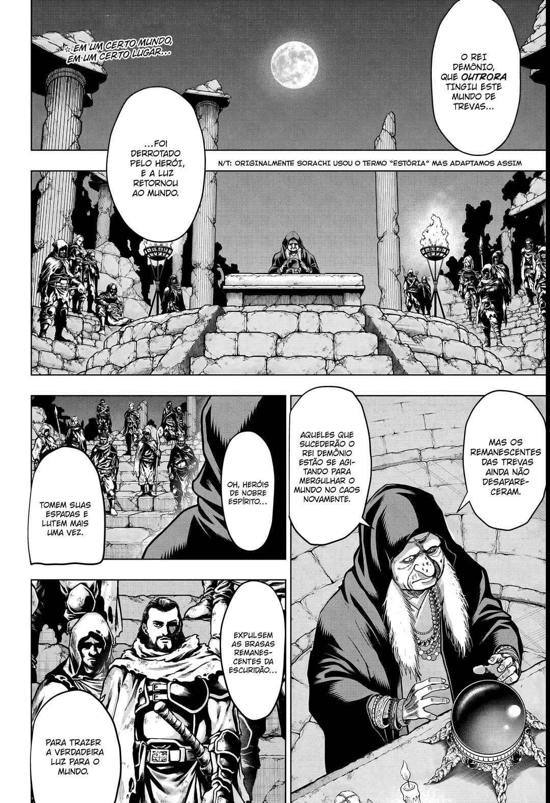 Chapter 2 - Page 3