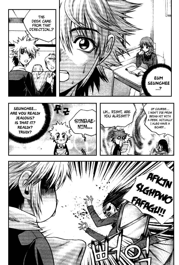 Chapter 25 - Page 12