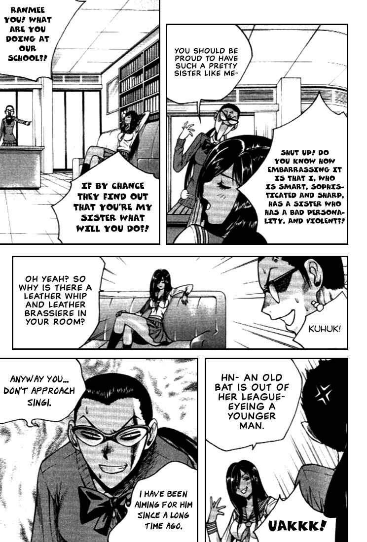 Chapter 25 - Page 20