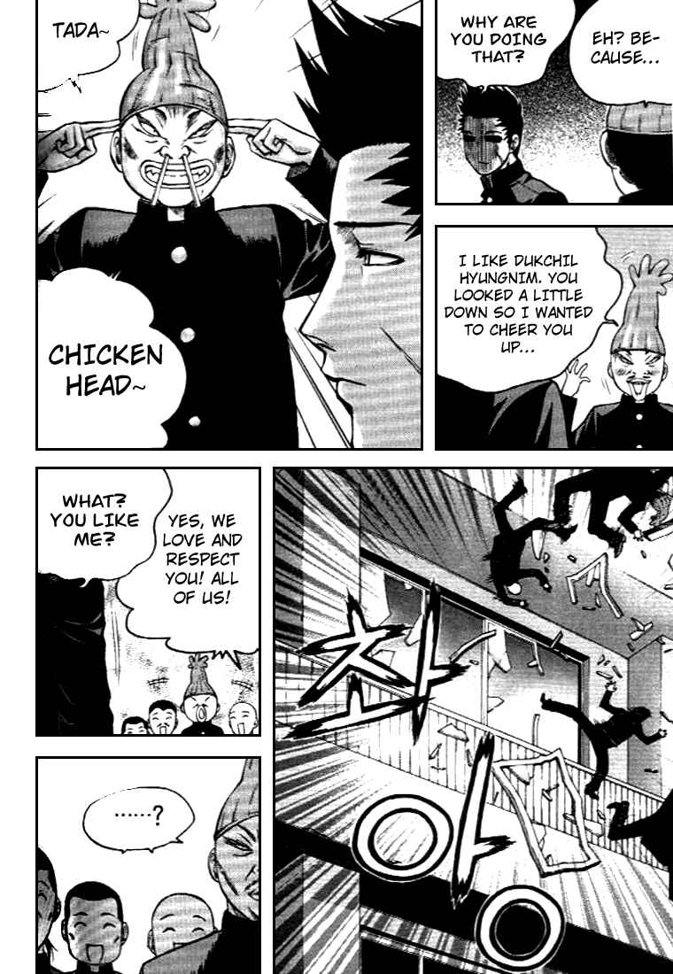 Chapter 25 - Page 23