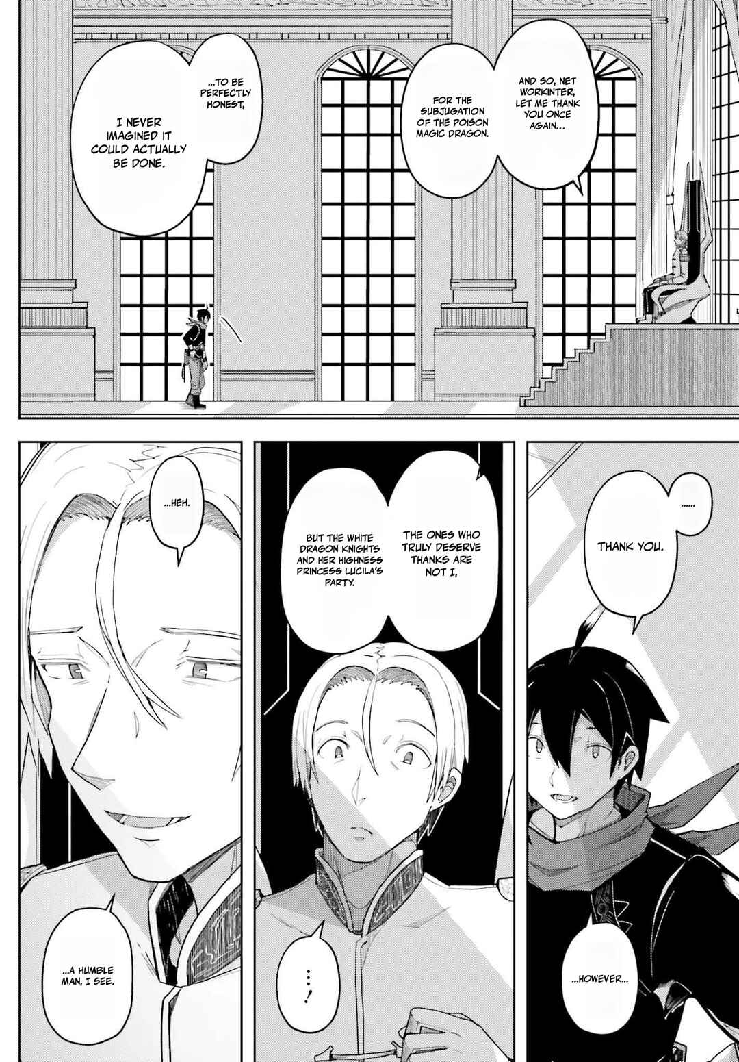 Chapter 32 - Page 10