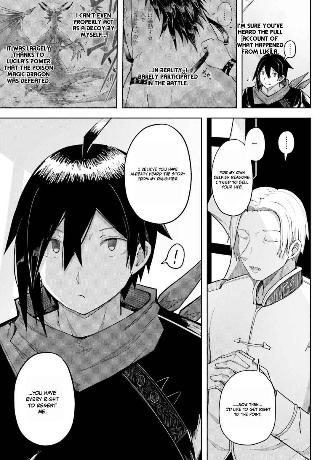 Chapter 32 - Page 11