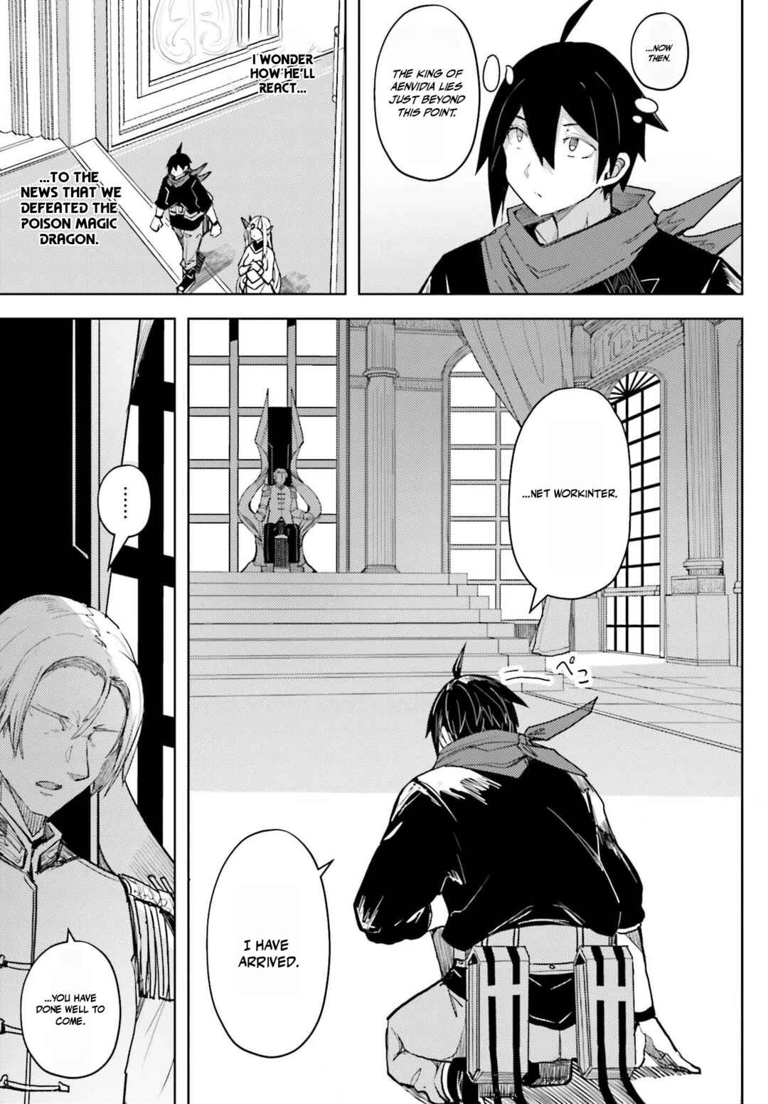 Chapter 32 - Page 7