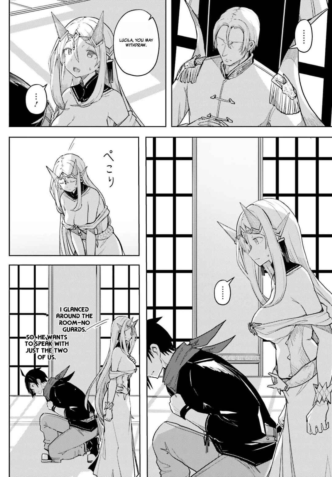 Chapter 32 - Page 8