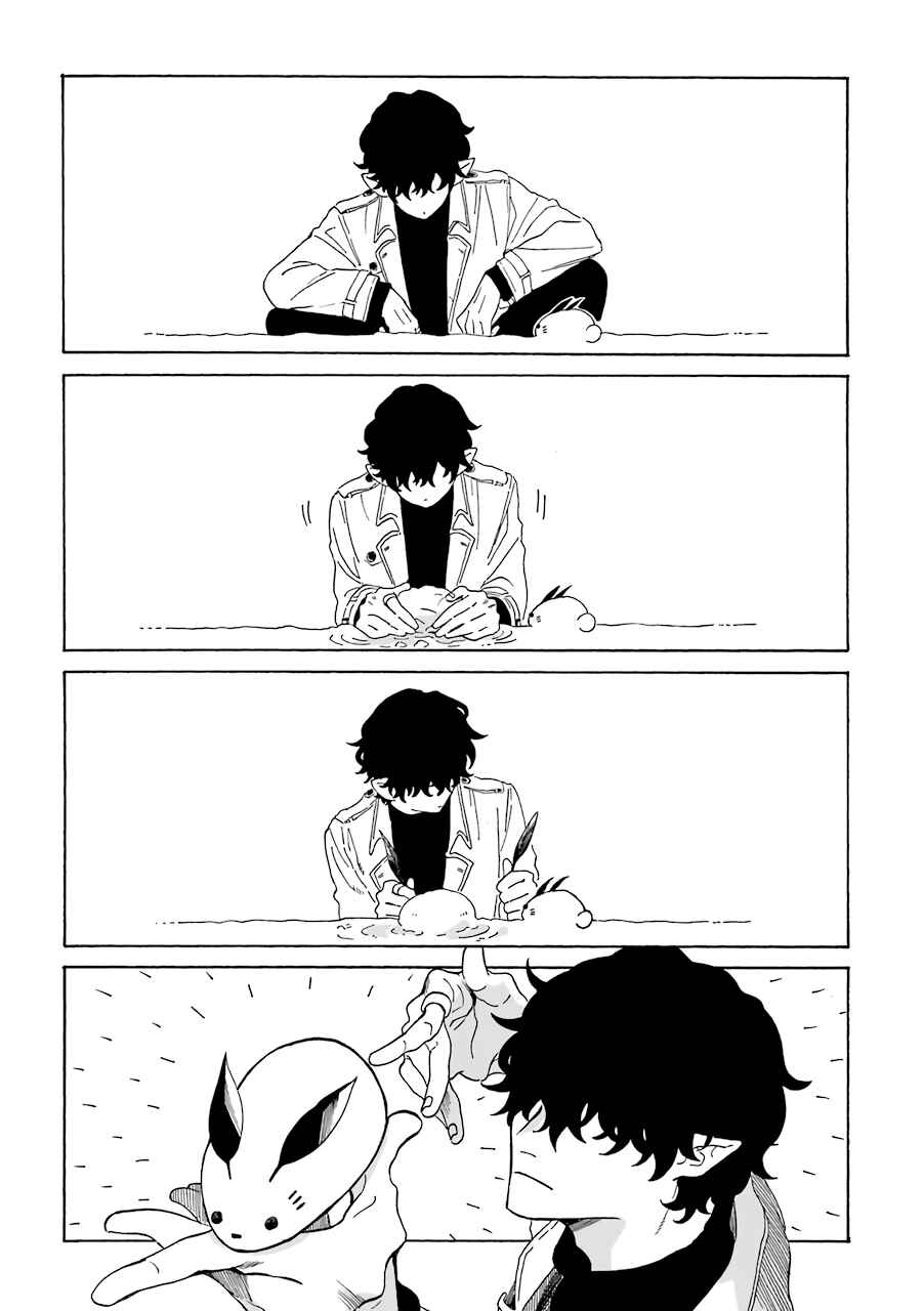 Chapter 5 - Page 2
