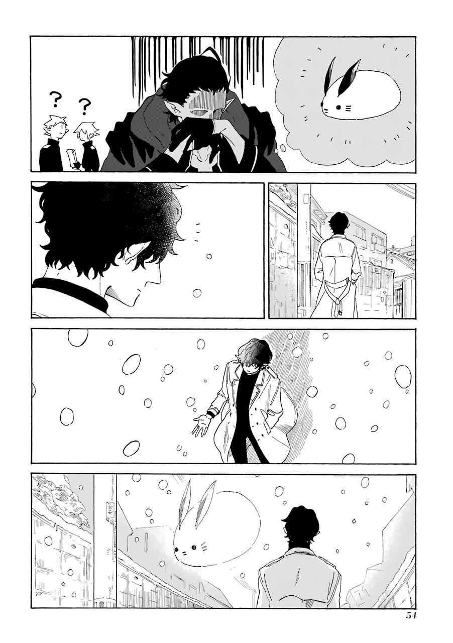Chapter 5 - Page 4