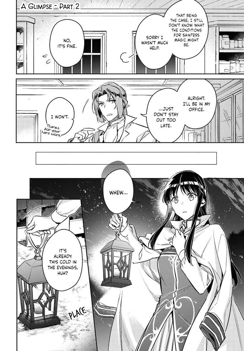 Chapter 18.2 - Page 1
