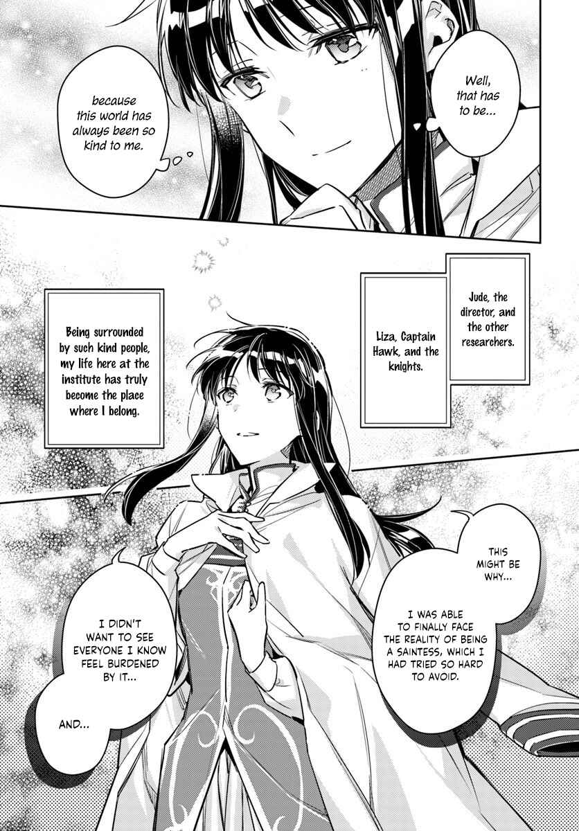 Chapter 18.2 - Page 4