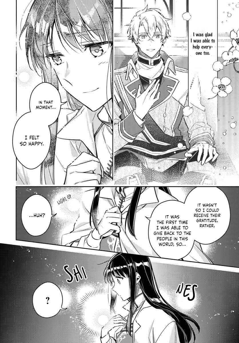 Chapter 18.2 - Page 5