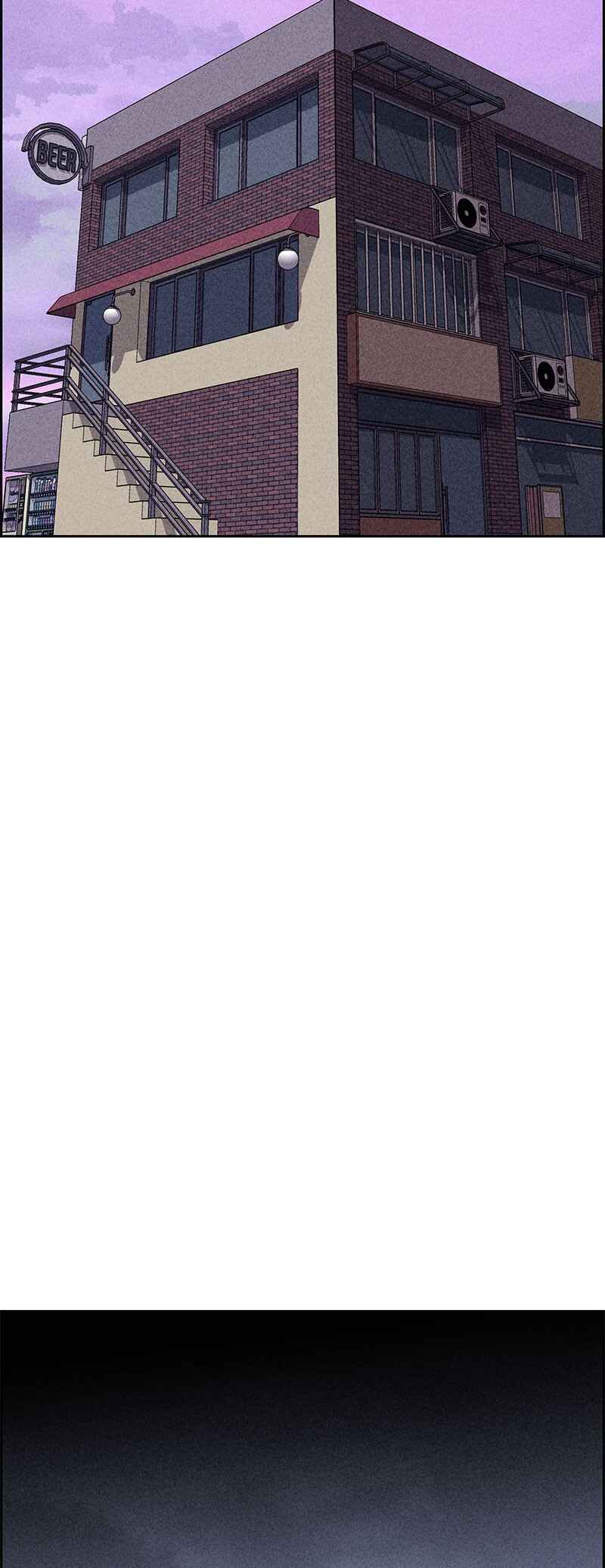 Chapter 44 - Page 71