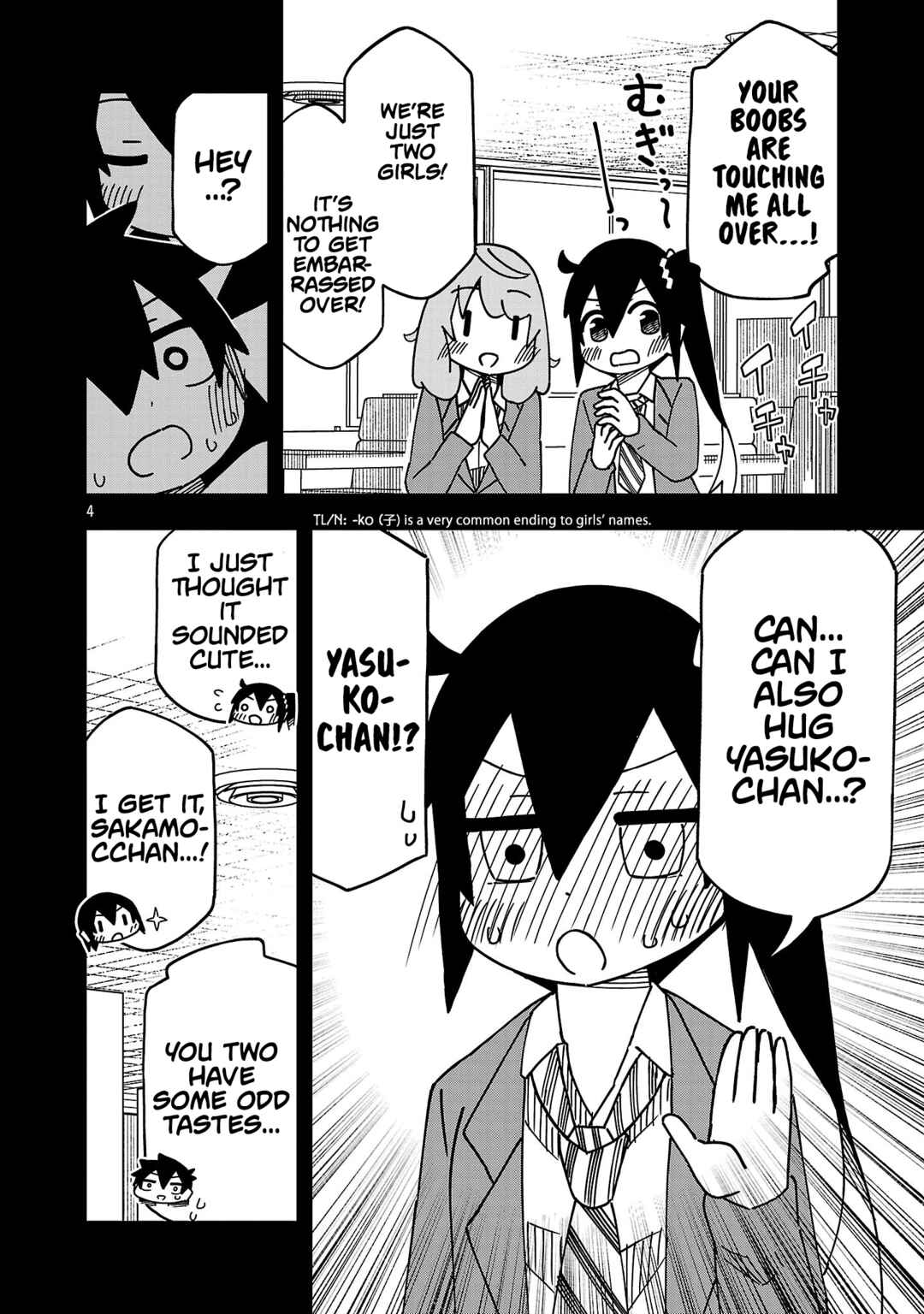 Chapter 141 - Page 4