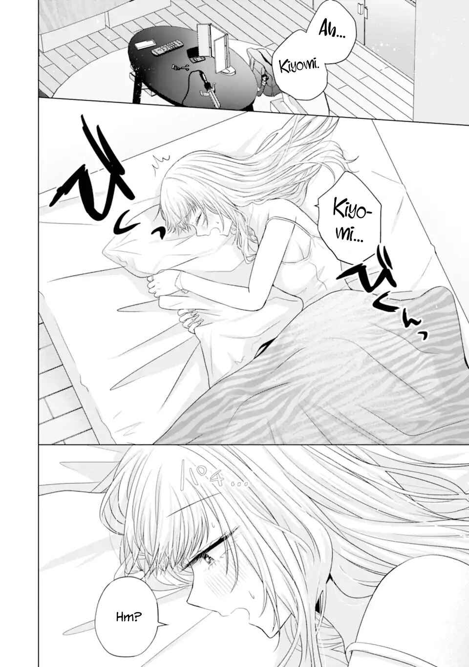 Chapter 24 - Page 4