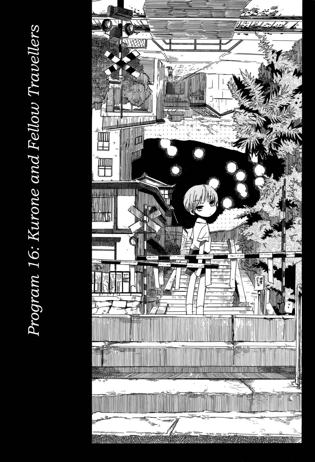 Chapter 16 - Page 2