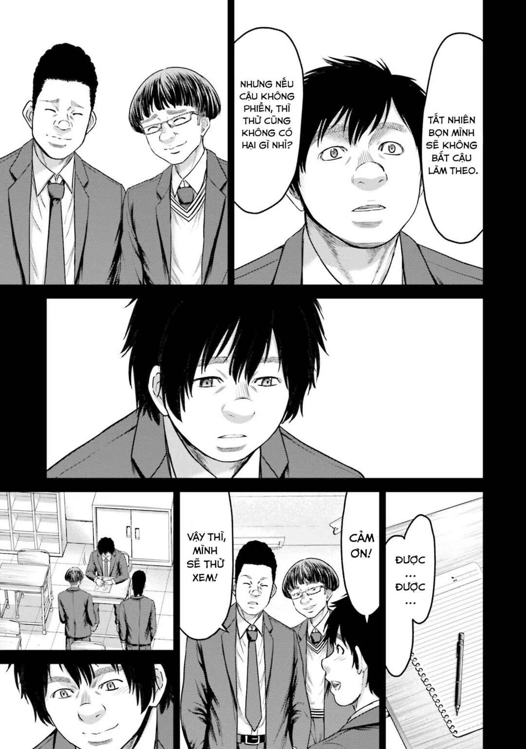 Chapter 4 - Page 9
