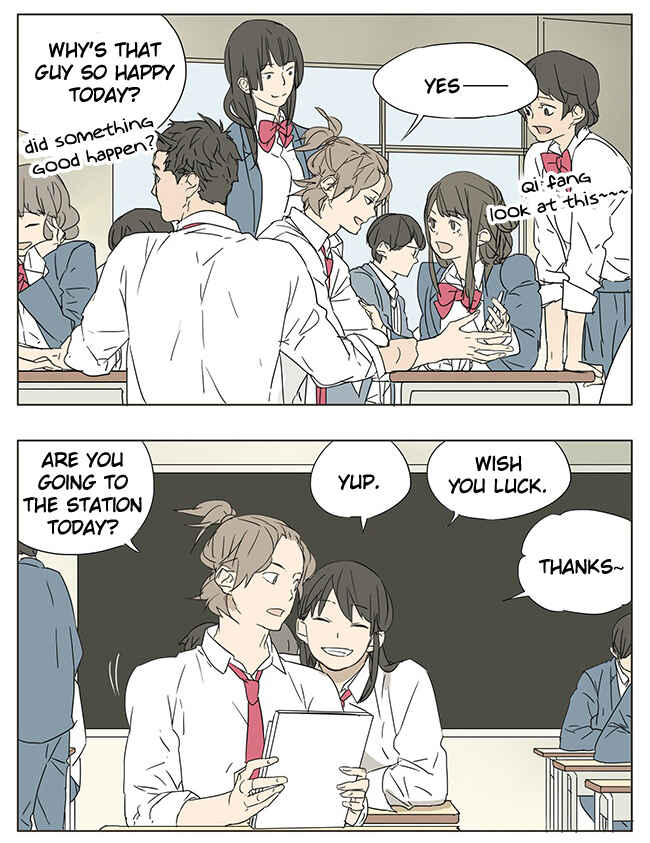 Chapter 33 - Page 2