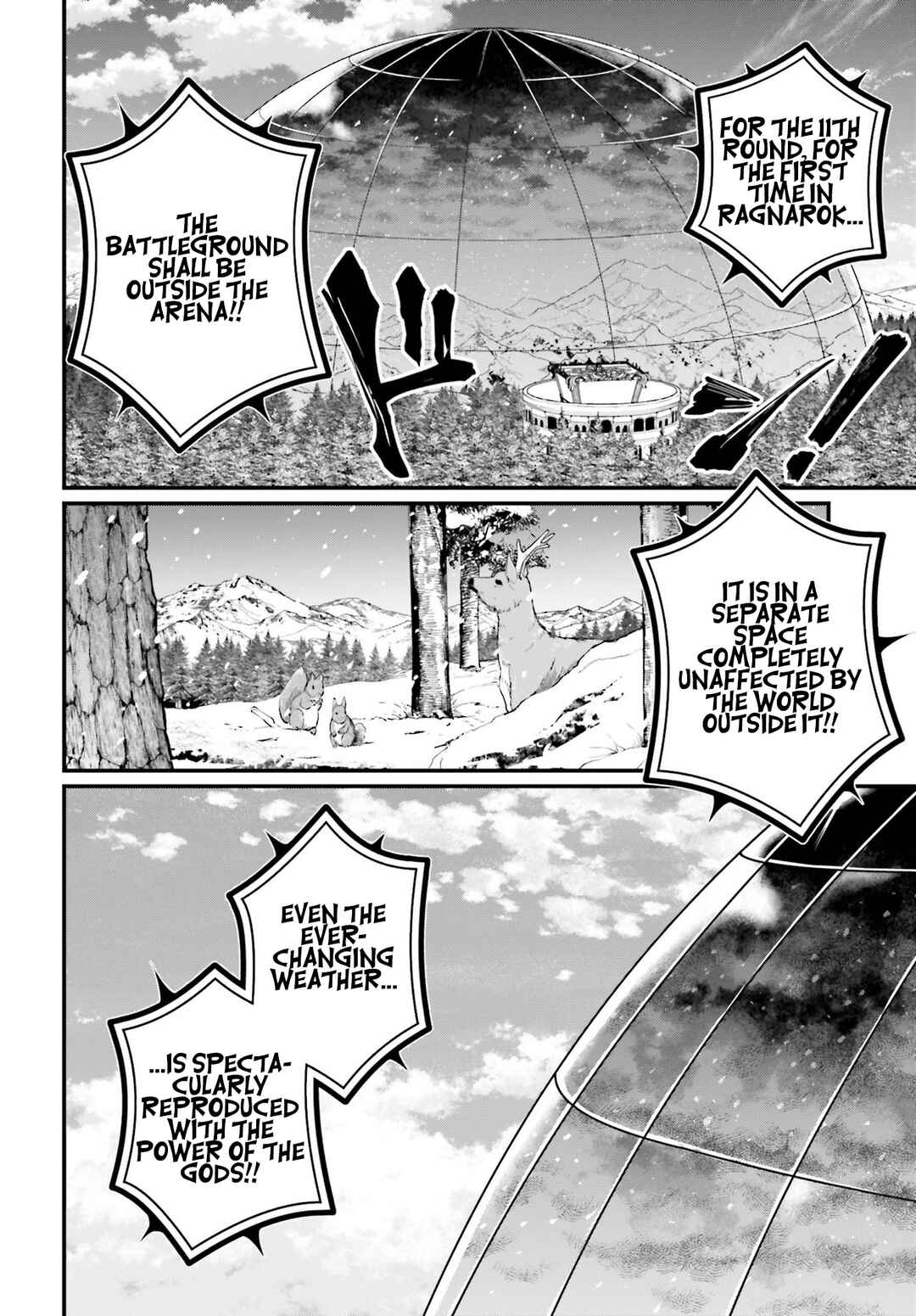 Chapter 99 - Page 12