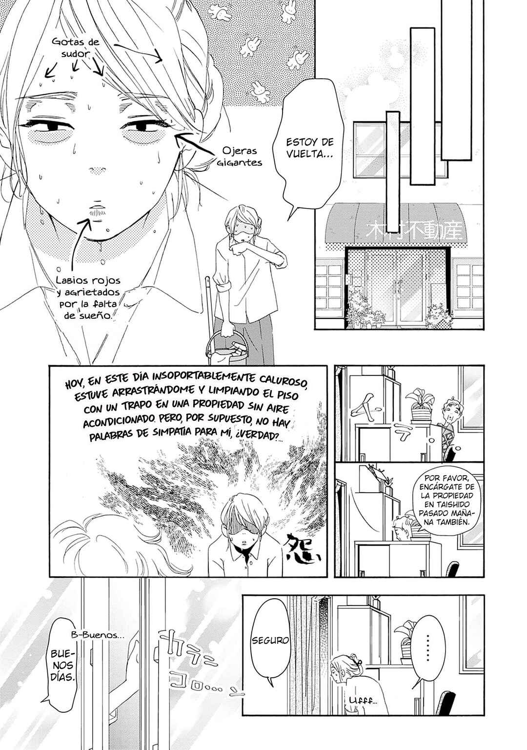 Chapter 7 - Page 13