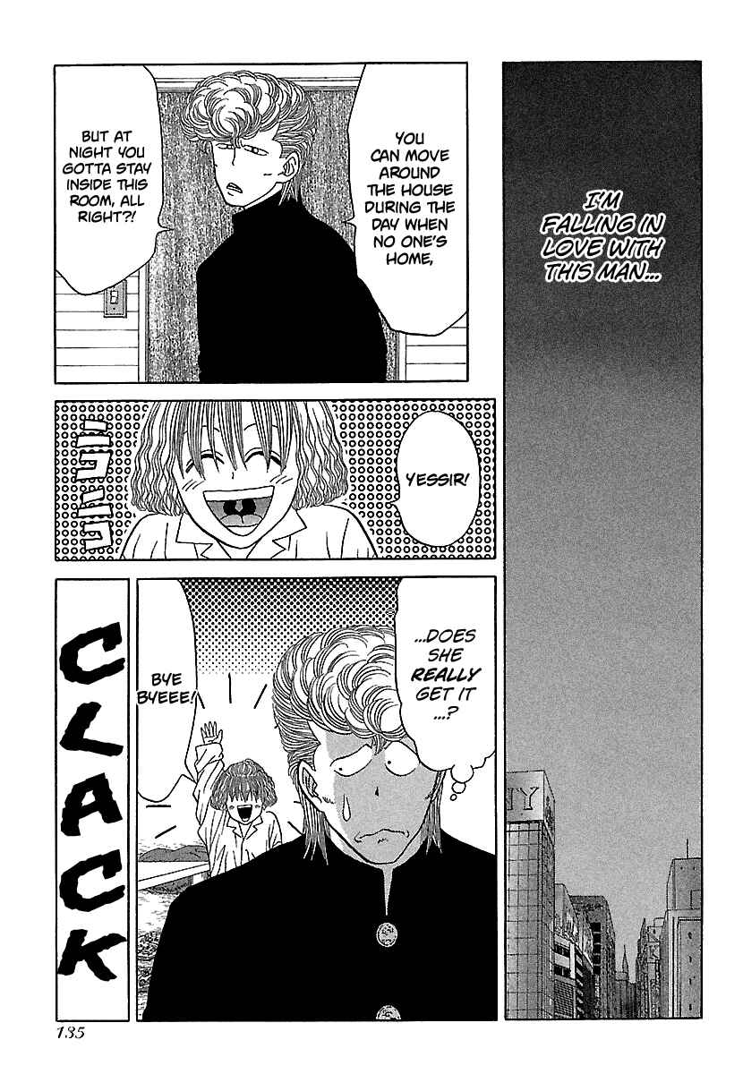 Chapter 83 - Page 12