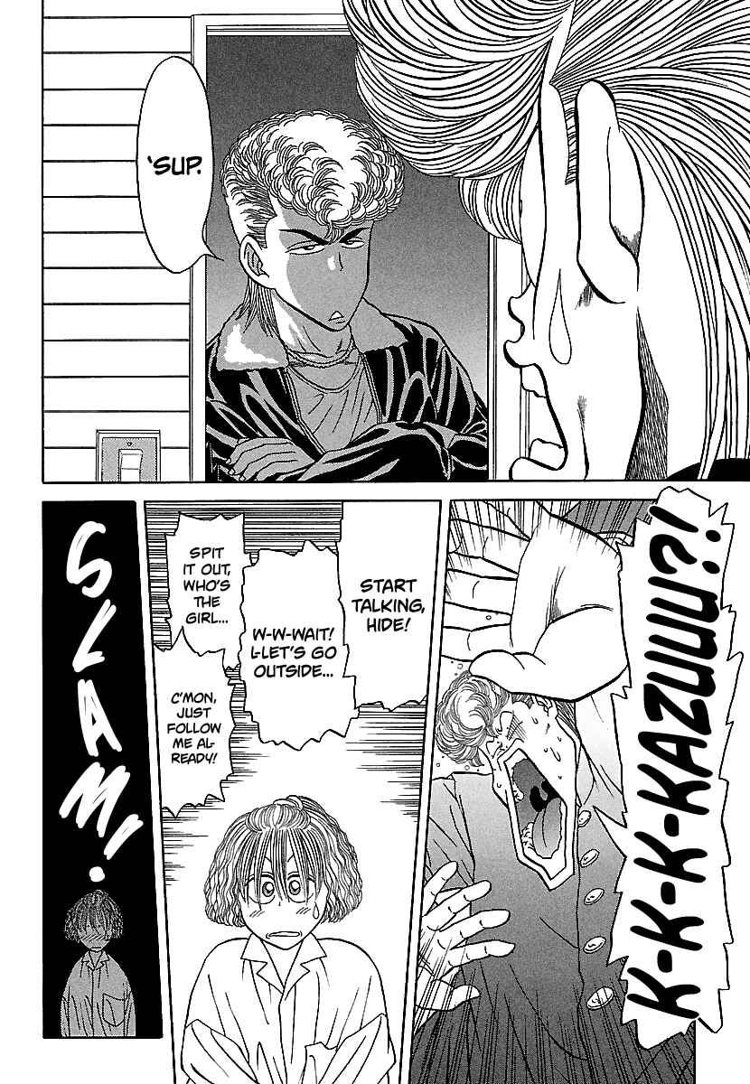 Chapter 83 - Page 13