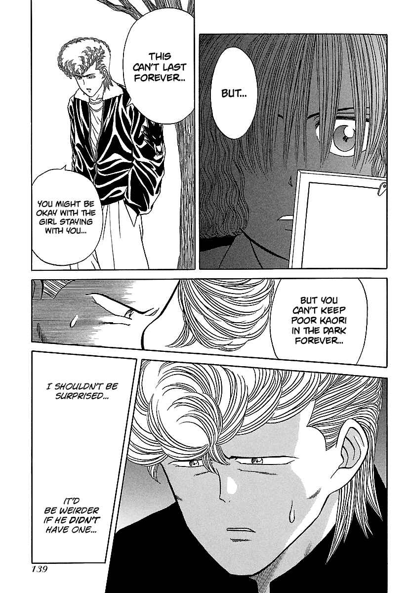 Chapter 83 - Page 16