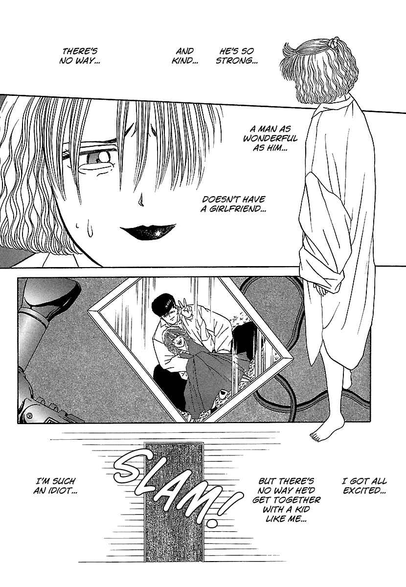 Chapter 83 - Page 17