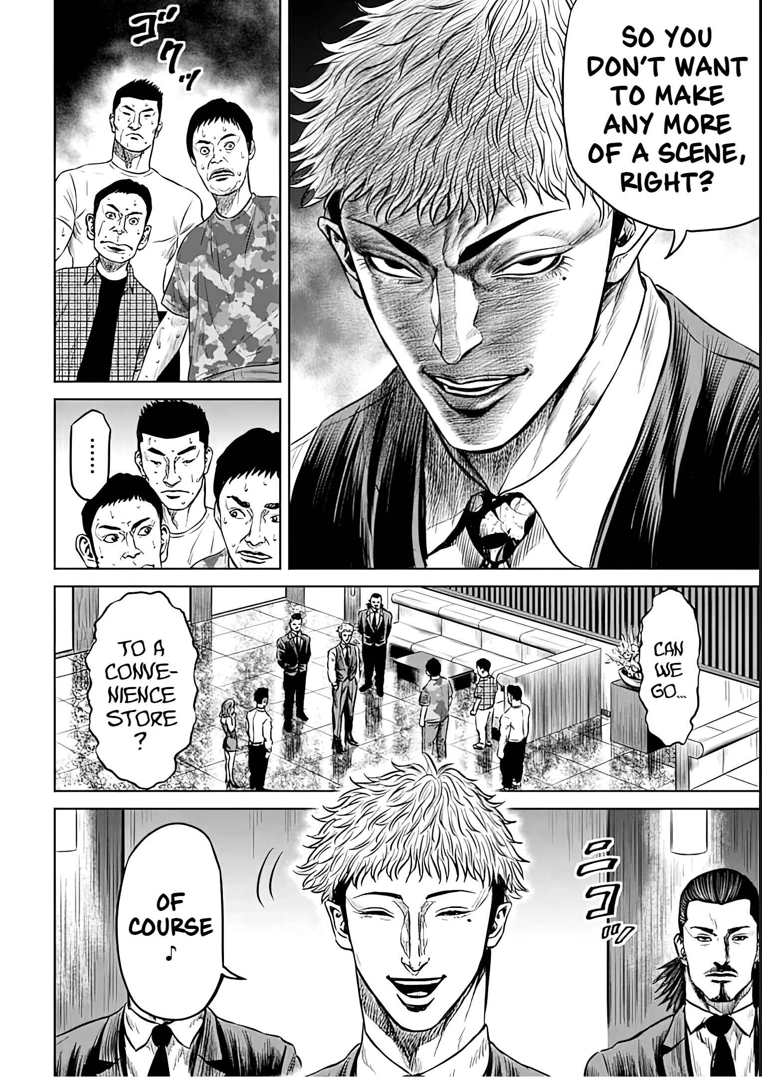 Chapter 50 - Page 16