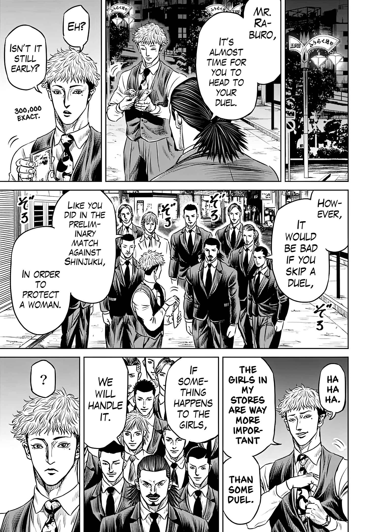 Chapter 50 - Page 21