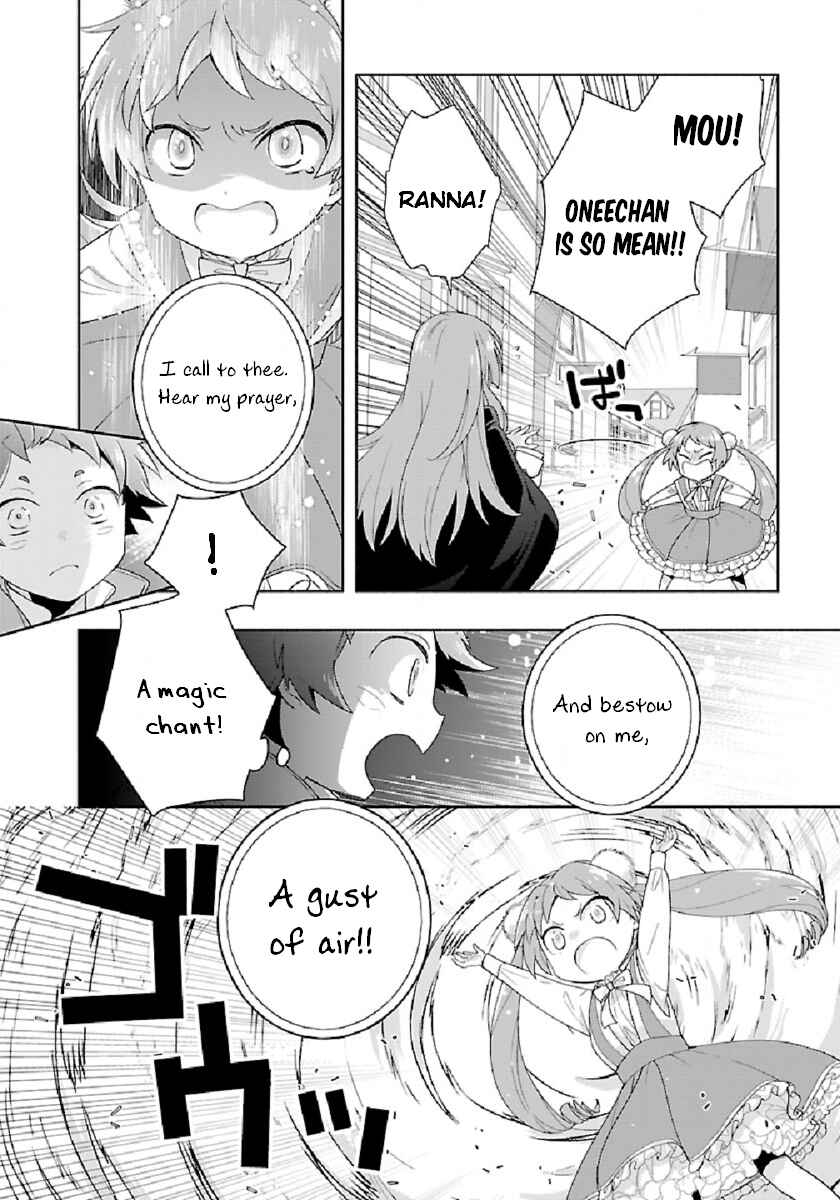 Chapter 47 - Page 12