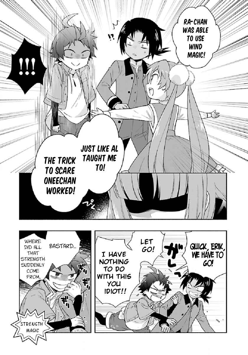 Chapter 47 - Page 17