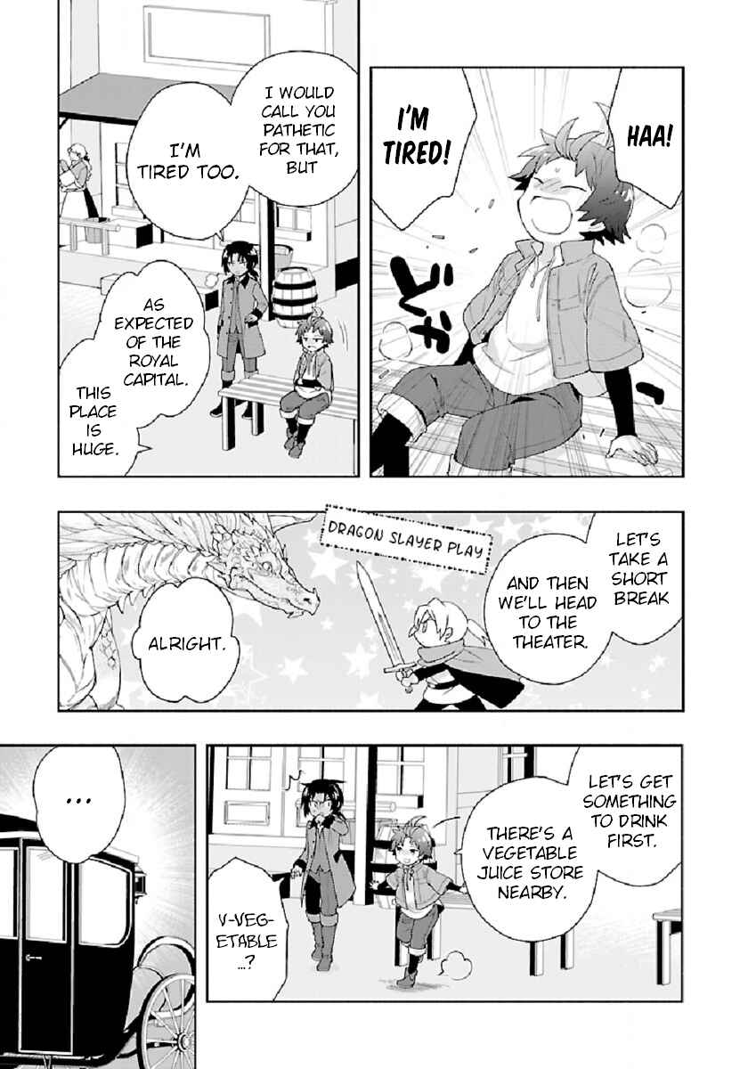 Chapter 47 - Page 3