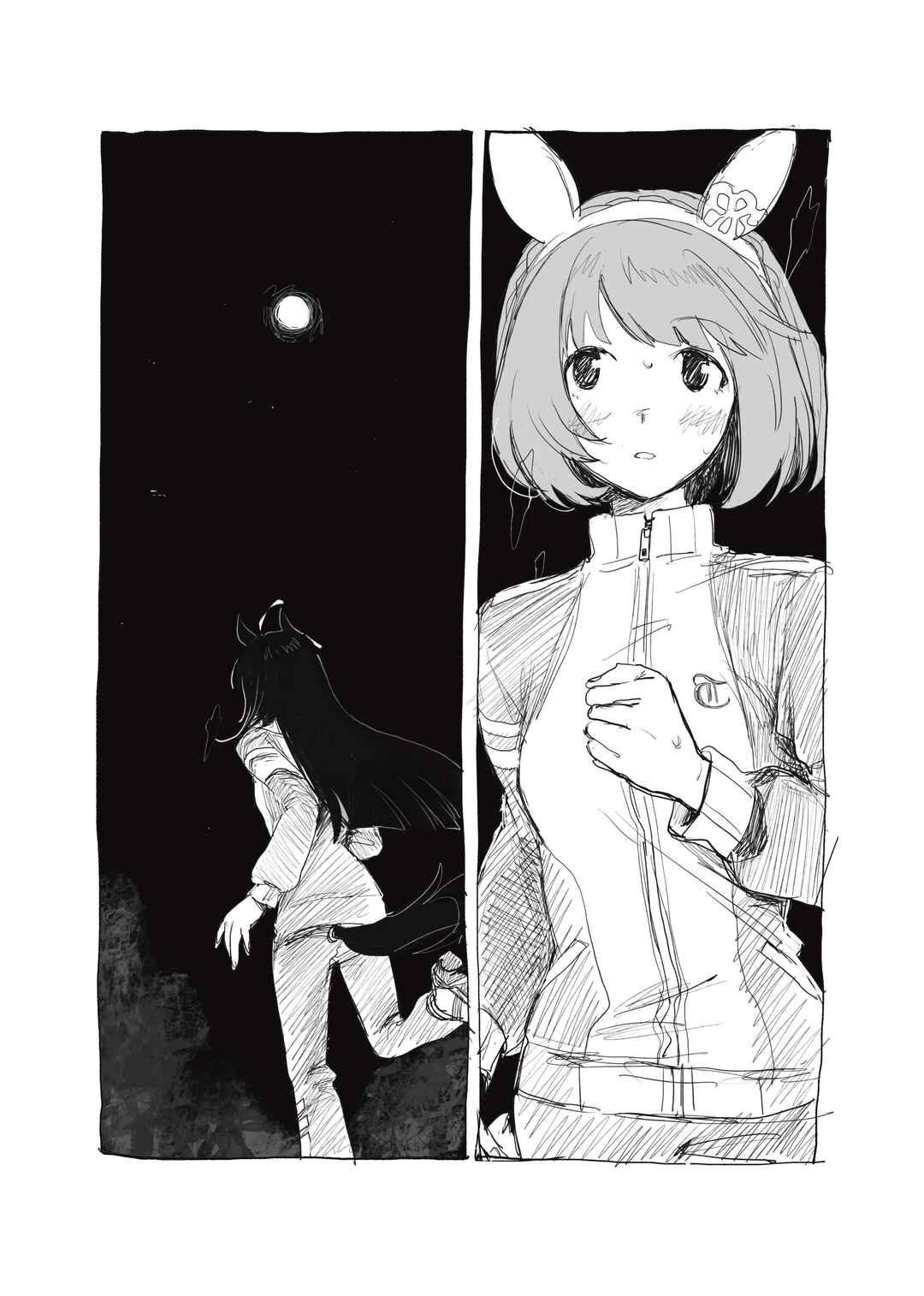 Chapter 2 - Page 9