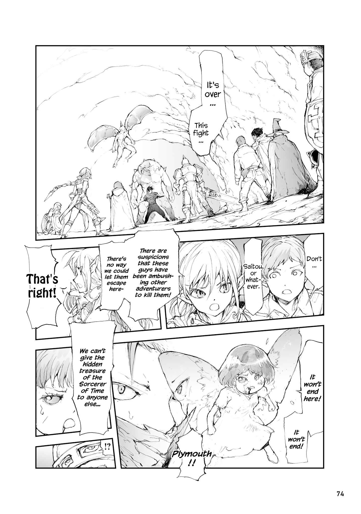 Chapter 36 - Page 3