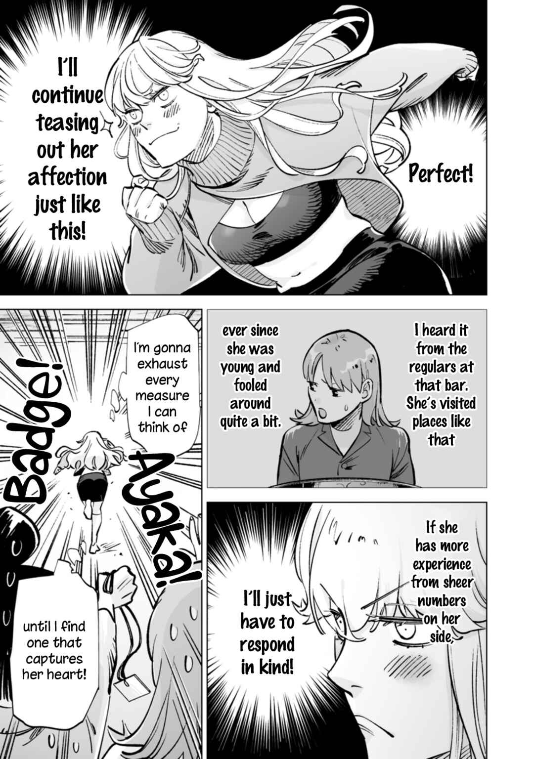 Chapter 20 - Page 3