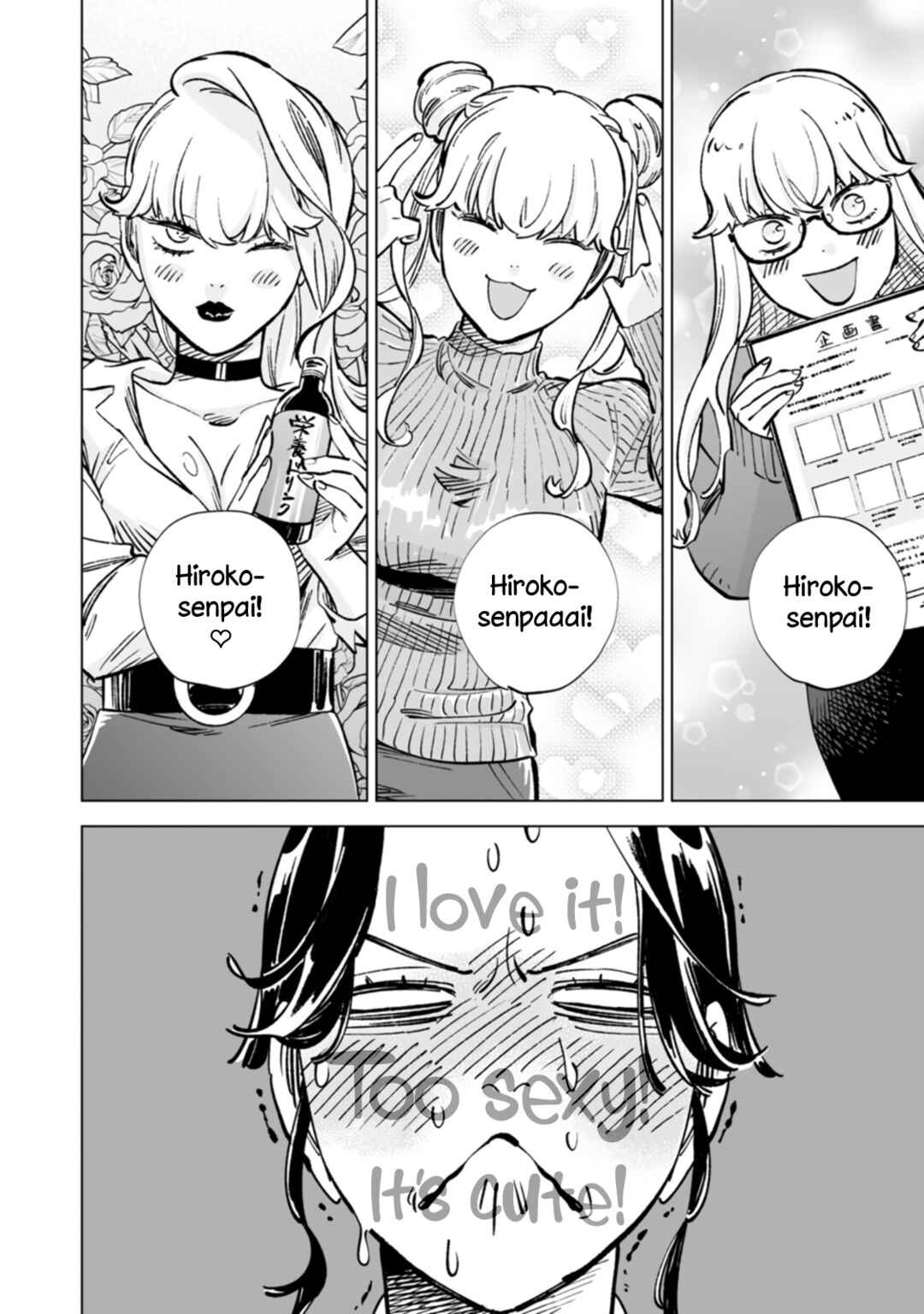 Chapter 20 - Page 4